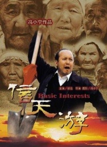 1769老司机人人精品视频